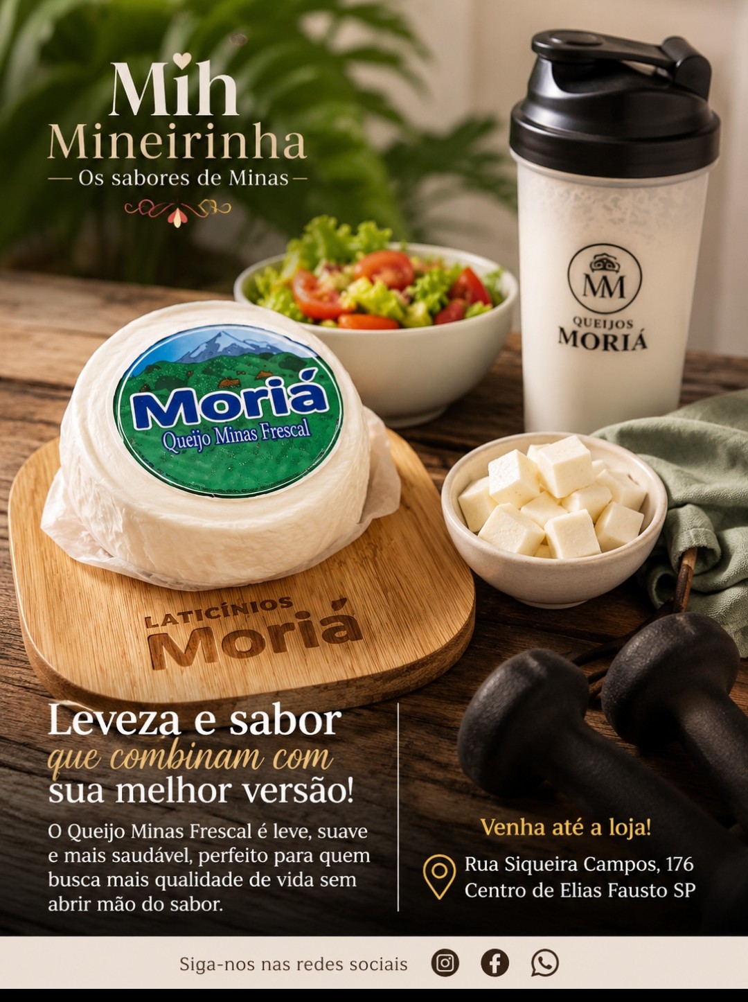 Queijo Frescal Moria